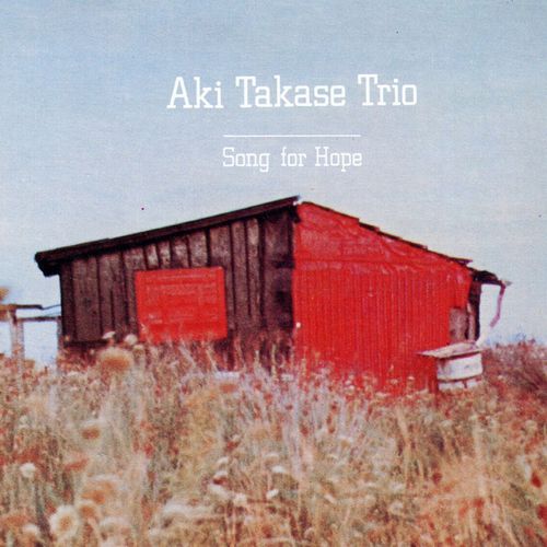 AKI TAKASE / 高瀬アキ / Song For Hope(LP)