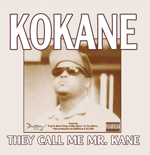 KOKANE / コケイン / THEY CALL ME MR.KANE "LP"