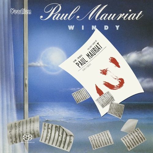 PAUL MAURIAT / ポール・モーリア / WINDY / YOU DON'T KNOW ME (SACD)