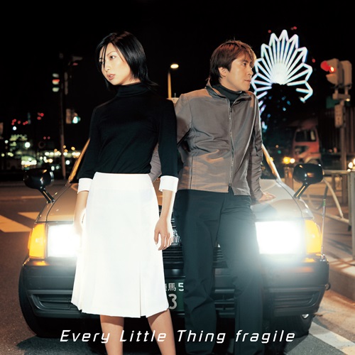 Every Little Thing / エブリ・リトル・シング / fragile / Time goes by(7インチ)