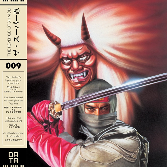 GAME MUSIC / (ゲームミュージック) / THE REVENGE OF SHINOBI (1989 ORIGINAL SOUNDTRACK / 180G HEAVY LP GREY-WAX)