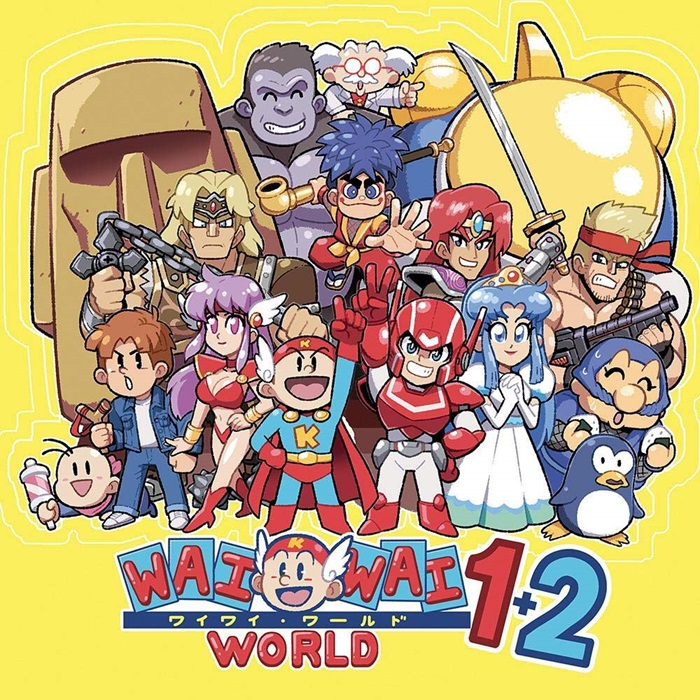 GAME MUSIC / KONAMI WAI WAI WORLD 1+2(2LP)