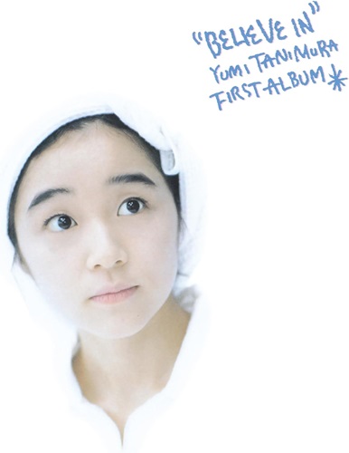 Yumi Tanimura / 谷村有美 / Believe In(LP)