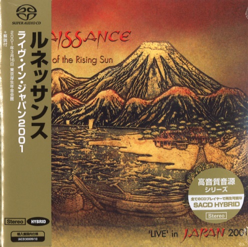 RENAISSANCE (PROG: UK) / ルネッサンス / LIVE IN JAPAN 2001 - IN THE LAND OF THE RISING SUN / ライヴ・イン・ジャパン2001 - イン・ザ・ランド・オブ・ザ・ライジング・サン <数量限定盤>