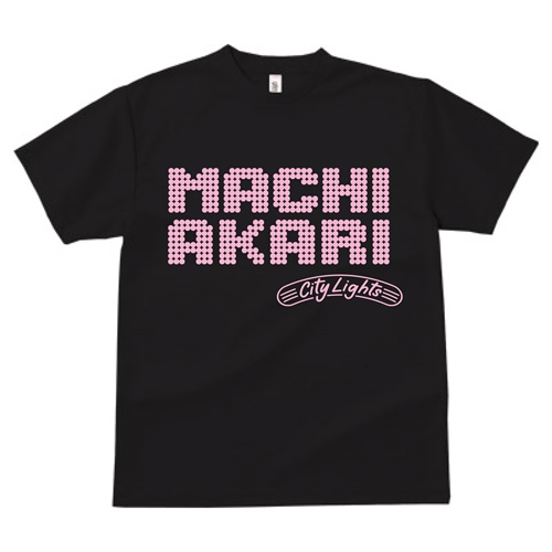 AKARI MACHI / 町あかり / MACHI AKARI/CITY LIGHTS Tシャツ (黒/Mサイズ)