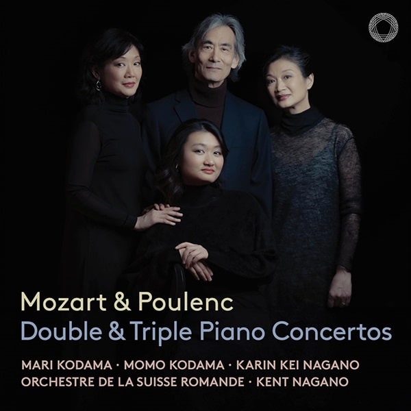 MARI & MOMO KODAMA / 児玉麻里 & 児玉桃 / MOZART / POULENC:DOUBLE&TRIPLE PIANO CONCERTOS