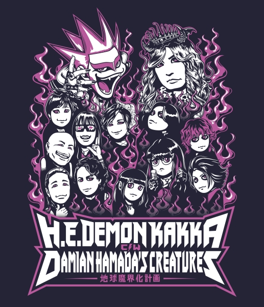 デーモン閣下 / Damian Hamada's Creatures / デーモン閣下 c/w D.H.C. TOUR『地球魔界化計画』(Blu-ray)