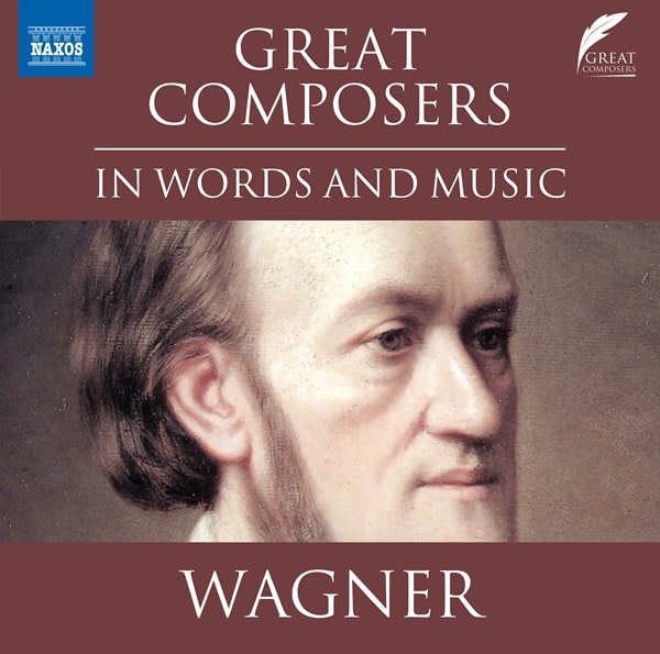 VARIOUS ARTISTS (CLASSIC) / オムニバス (CLASSIC) / GREAT COMPOSERS IN WORLD AND MUSIC WAGNER
