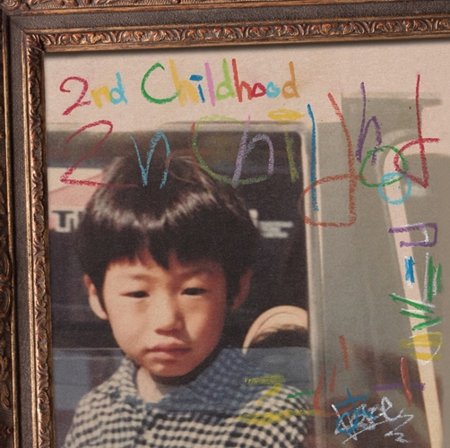 KOJOE / コージョウ / 2nd Childhood "LP"