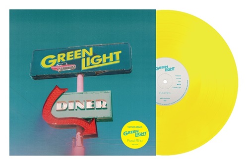 Furui Riho / Green Light (LP)