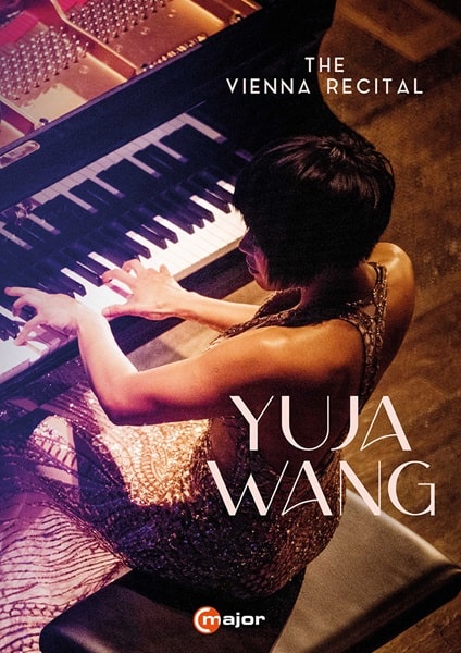 YUJA WANG / ユジャ・ワン / THE VIENNA RECITAL(DVD)