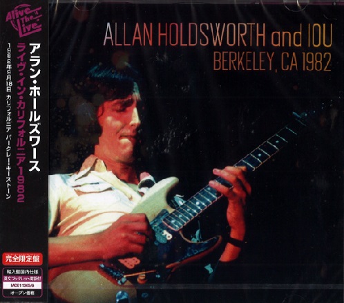 ALLAN HOLDSWORTH / アラン・ホールズワース / BERKELEY, CA 1982 / バークレー、シーエー 1982