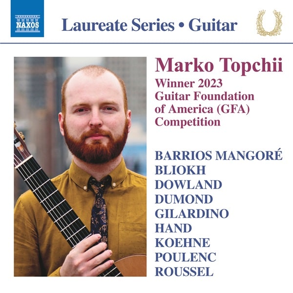 MARKO TOPCHII / マルコ・トプチィ / GUITAR RECITAL