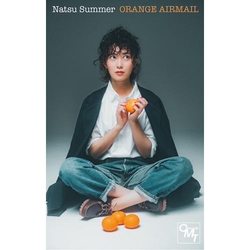 Natsu Summer / ナツ・サマー / ORANGE AIRMAIL (Cassette) / オレンジ通信 (Cassette)