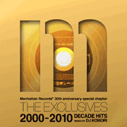 DJ KOMORI / DECADE HITS 2000 - 2010