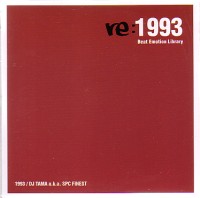 DJ TAMA / RE:1993