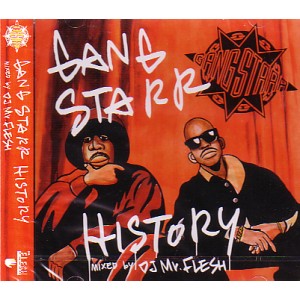 DJ MR.FLESH / GANG STARR HISTORY