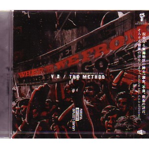 V.A. (THE METHOD (RCSLUMRECORDING PRE.)) / THE METHOD (RCSLUMRECORDING PRE.)