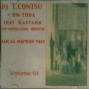 DJ T.CONTSU / HIP HOP MIX 04