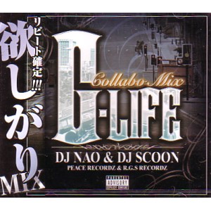 DJ NAO & DJ SCOON / G-LIFE