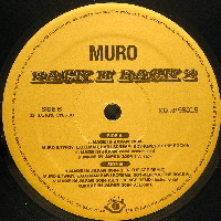 DJ MURO / DJムロ / MADE IN JAPAN 2004