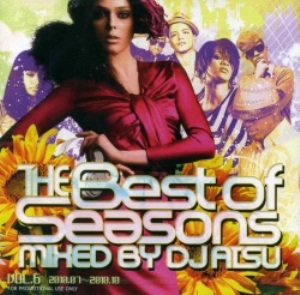 DJ ATSU / BEST OF BEST R&B VOL.6