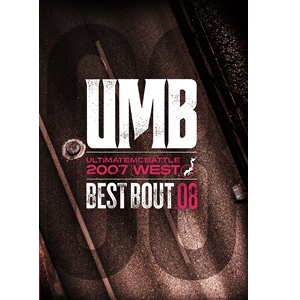 V.A.(LIBRA / ULTIMATE MC BATTLE -UMB-) / UMB 2007 WEST BEST BOUT VOL.08