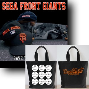 SEGA FRONT GIANTS (SHEEF THE 3RD MILES WORD & N.I.K.E.) / セガ・フロント・ジャイアンツ / SAVE THE SEGA FRONT ★ユニオン限定トートバッグ付セット
