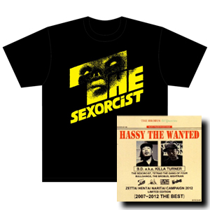 B.D./Hassy the Wanted / B.D a.k.a KILLA TURNER/RANGER SXT MIX(2007~2012TheBest) Mixed By Hassy the Wanted ★ユニオン限定T-SHIRTS付セットSサイズ