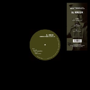 DJ KRUSH / DJクラッシュ / MONTHLY SINGLE SERIES 03