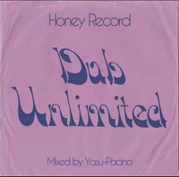 YASU-PACINO / Dub Unlimited
