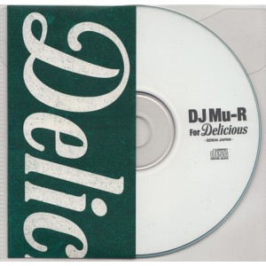 DJ Mu-R (GAGLE) / DJミューラ- / D MIX