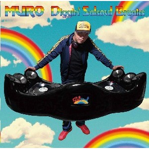 DJ MURO / DJムロ / KING OF DIGGIN' "DIGGIN' SALSOUL ~FUNK IS ON~"