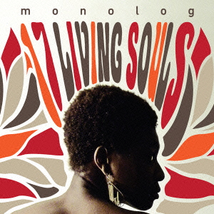 monolog / モノログ / 17 Living Souls