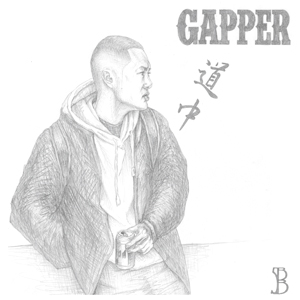 GAPPER / 道中