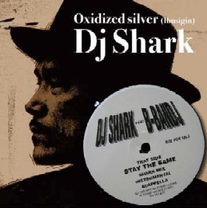DJ SHARK / OXIDIZED SILVER (IBUSIGIN)+ユニオン限定12インチ『FACIAL EXPRESSIONS』セット