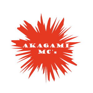 AKAGAMI MC's×朋晃 / AKAGAMI MC's vol.1