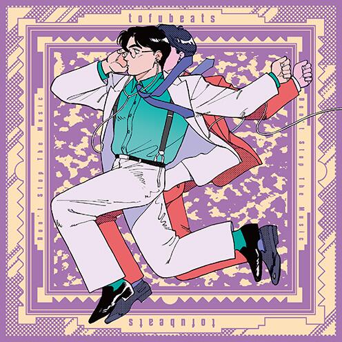 tofubeats / Don't Stop The Music 通常盤