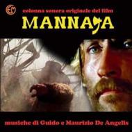 GUIDO & MAURIZIO DE ANGELIS (aka OLIVER ONIONS) / ギド & マウリツィオ・デ・アンジェリス / MANNAJA / ハチェット無頼 