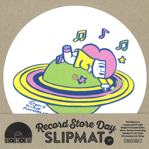 スリップマット / マムアン×RECORD STORE DAY 2017 7" SLIPMAT (1枚組)