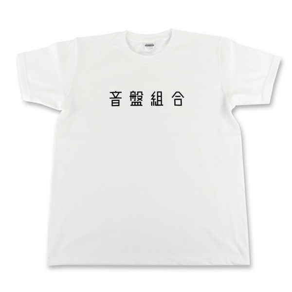 Tシャツ / TYPOGRAPHY T-SHIRT 音盤組合 XLサイズ