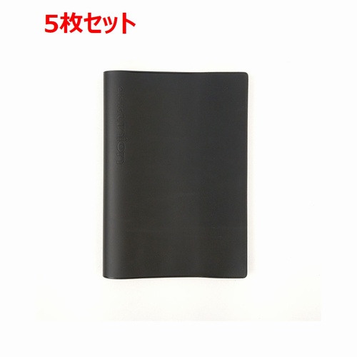 ブックカバーA5サイズ / ロゴ入りA5ブックカバー(ブラック)/5枚セット