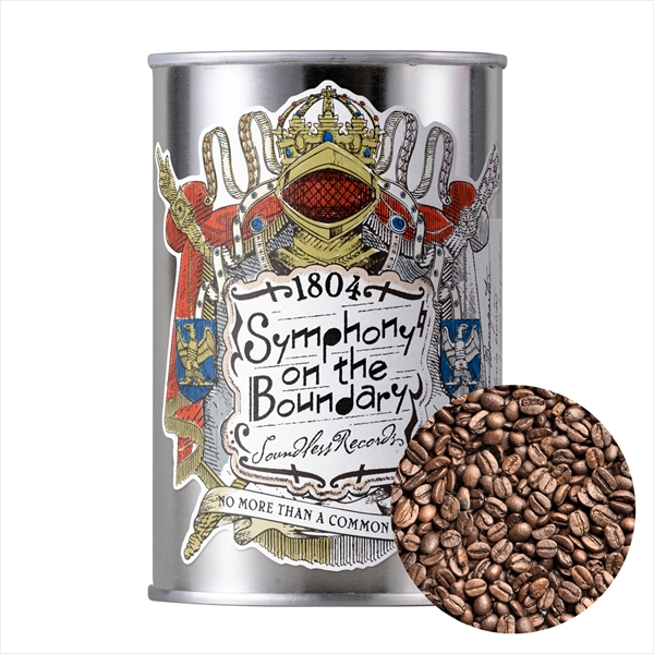 コーヒー / SOUNDLESS RECORDS SYMPHONY ON THE BOUNDARY 1804