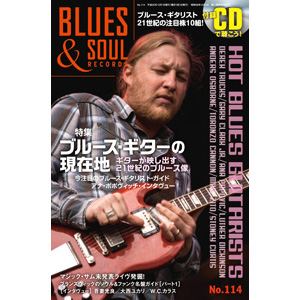BLUES & SOUL RECORDS / ブルース&ソウル・レコーズ / VOL.114