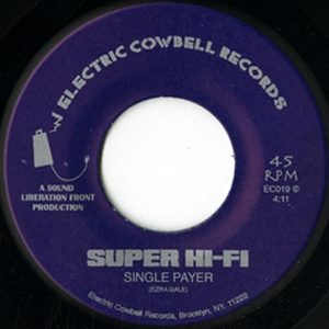 SUPER HI-FI / スーパー・ハイ・ファイ / SINGLE PLAYER (7")