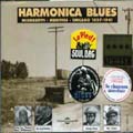 V.A.(HARMONICA BLUES) / HARMONICA BLUES (MISSISSIPPI-MEMPHIS-CHICAGO 1927-1941)