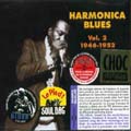 V.A.(HARMONICA BLUES) / HARMONICA BLUES VOL.2 1946-1952