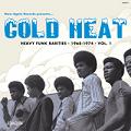 V.A.(COLD HEAT) / COLD HEAT HEAVY FUNK RARITIES 1968-1974 VOL.1