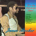 JAMES BOOKER / ジェイムズ・ブッカー / THE LOST PARAMOUNT TAPES