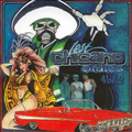 V.A. (LOST CHICANO OLDIES) / LOST CHICANO OLDIES VOL.2